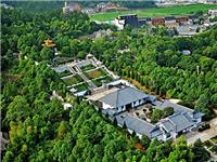 韶山大型实景演出《中国出了个毛泽东》简介