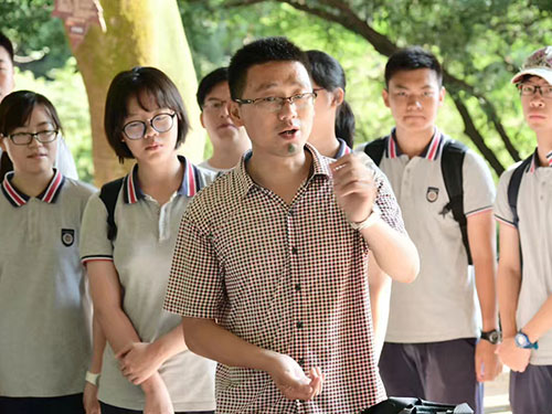 现场教学
