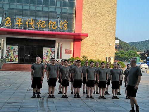 军训教学