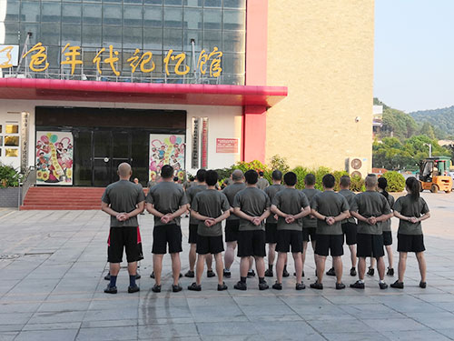 军训教学