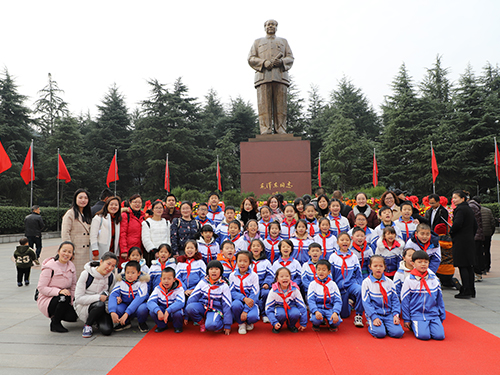 研学旅游
