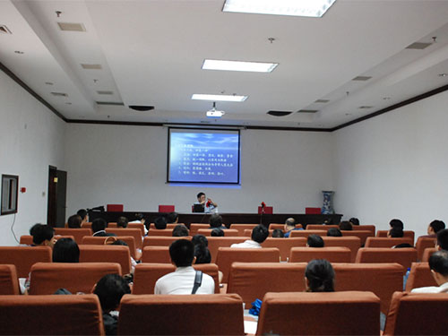 会议展示