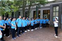 滴水洞现场教学