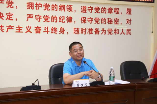 专题教学