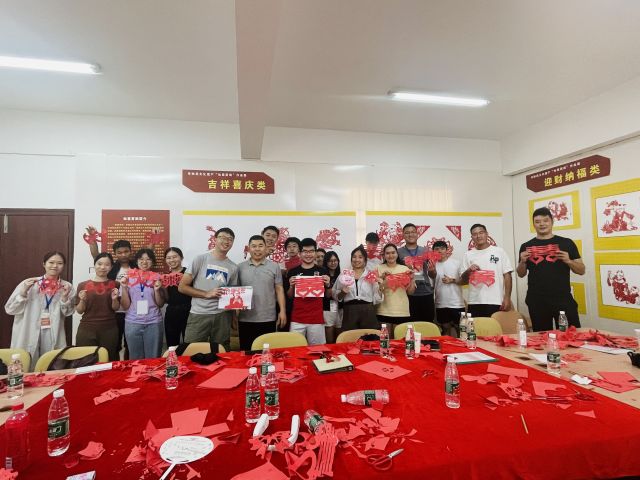 非遗剪纸教学