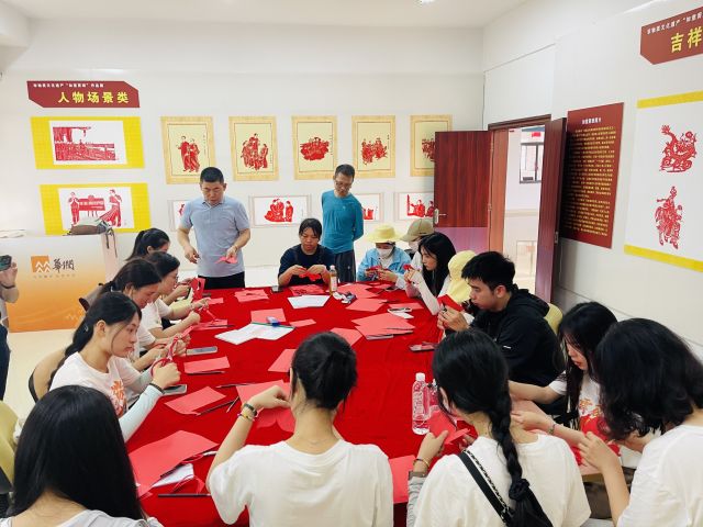 非遗剪纸教学