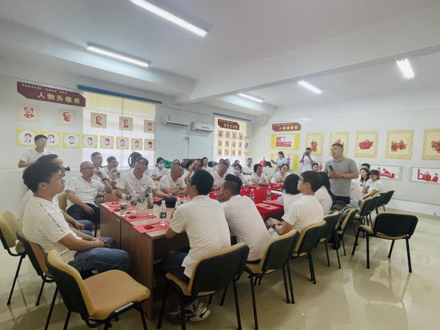非遗剪纸教学