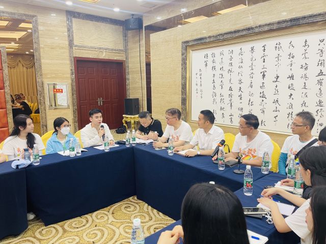 学习文化交流