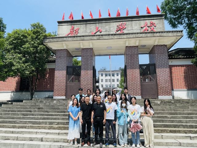 思政课堂