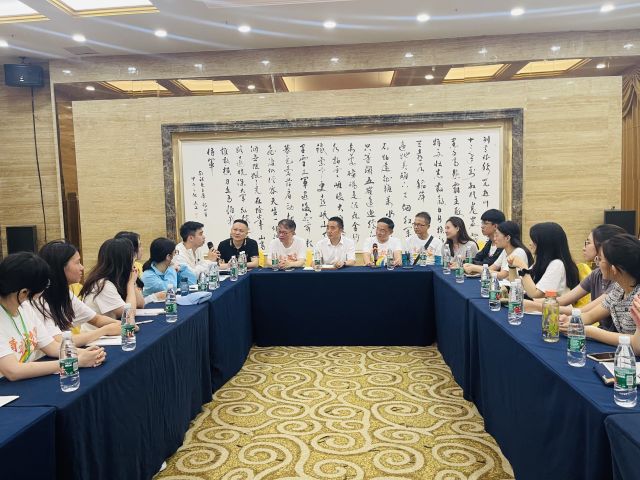 学习文化交流