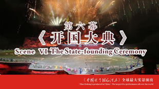韶山成思教育培训中心,韶山精品课程,现场教学,体验式教学 韶山成思教育培训中心,韶山精品课程,现场教学,体验式教学