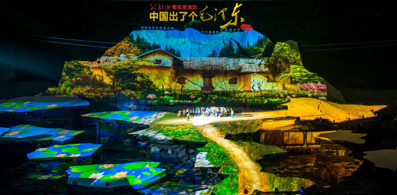 韶山成思教育培训中心,韶山精品课程,现场教学,体验式教学 韶山成思教育培训中心,韶山精品课程,现场教学,体验式教学