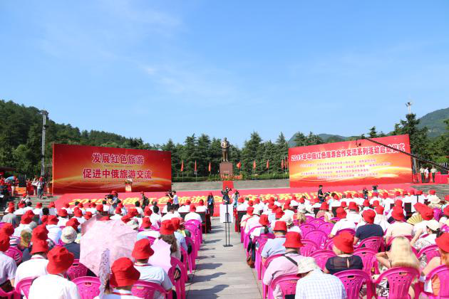韶山成思教育培训中心,韶山精品课程,现场教学,体验式教学