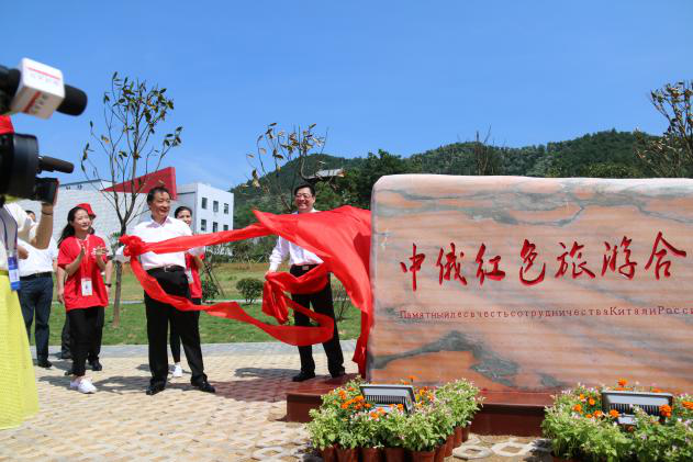 韶山成思教育培训中心,韶山精品课程,现场教学,体验式教学