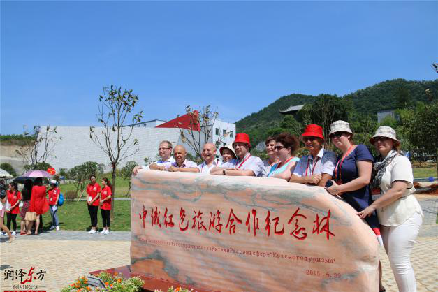韶山成思教育培训中心,韶山精品课程,现场教学,体验式教学